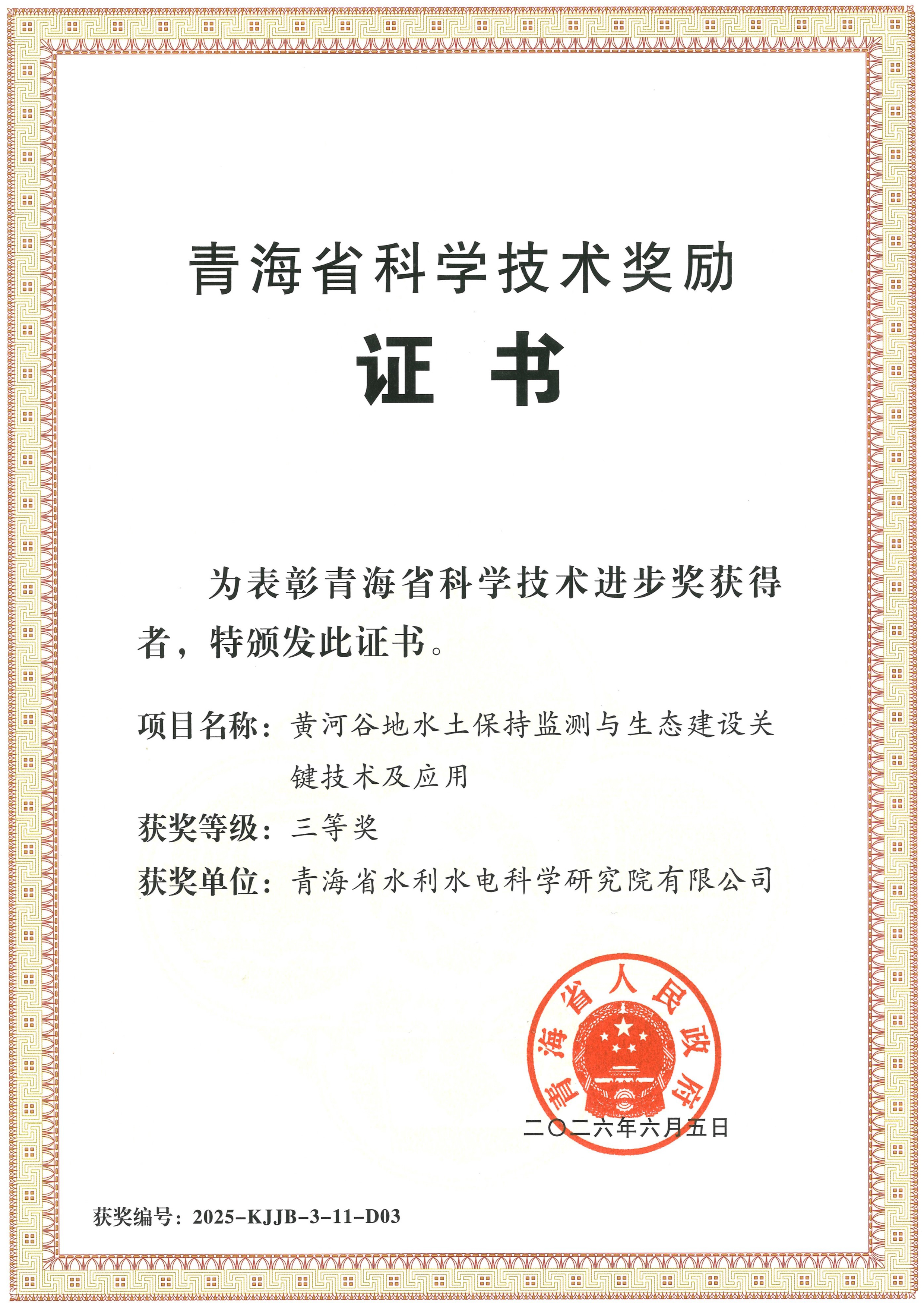 268188.jpg