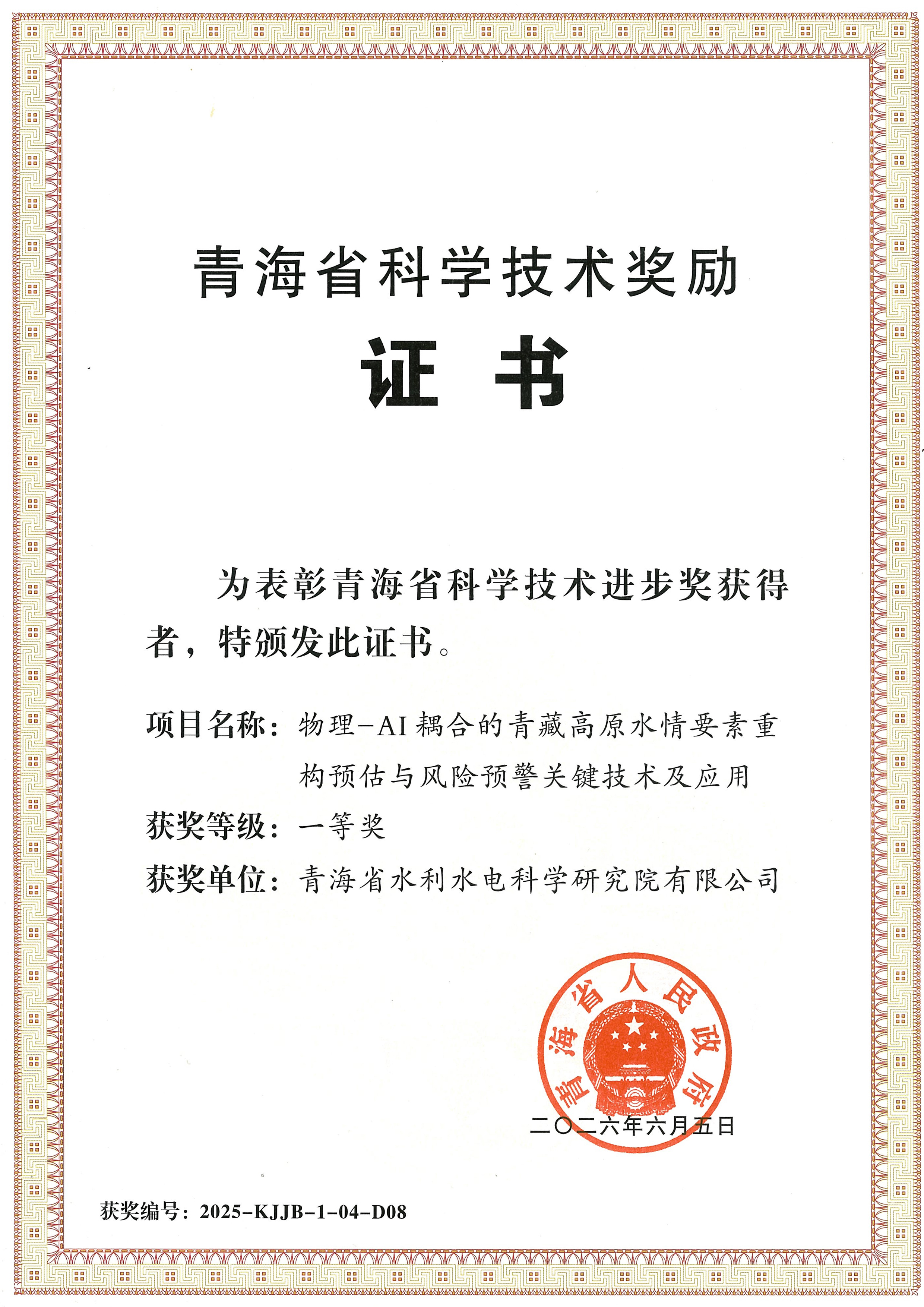 268187.jpg